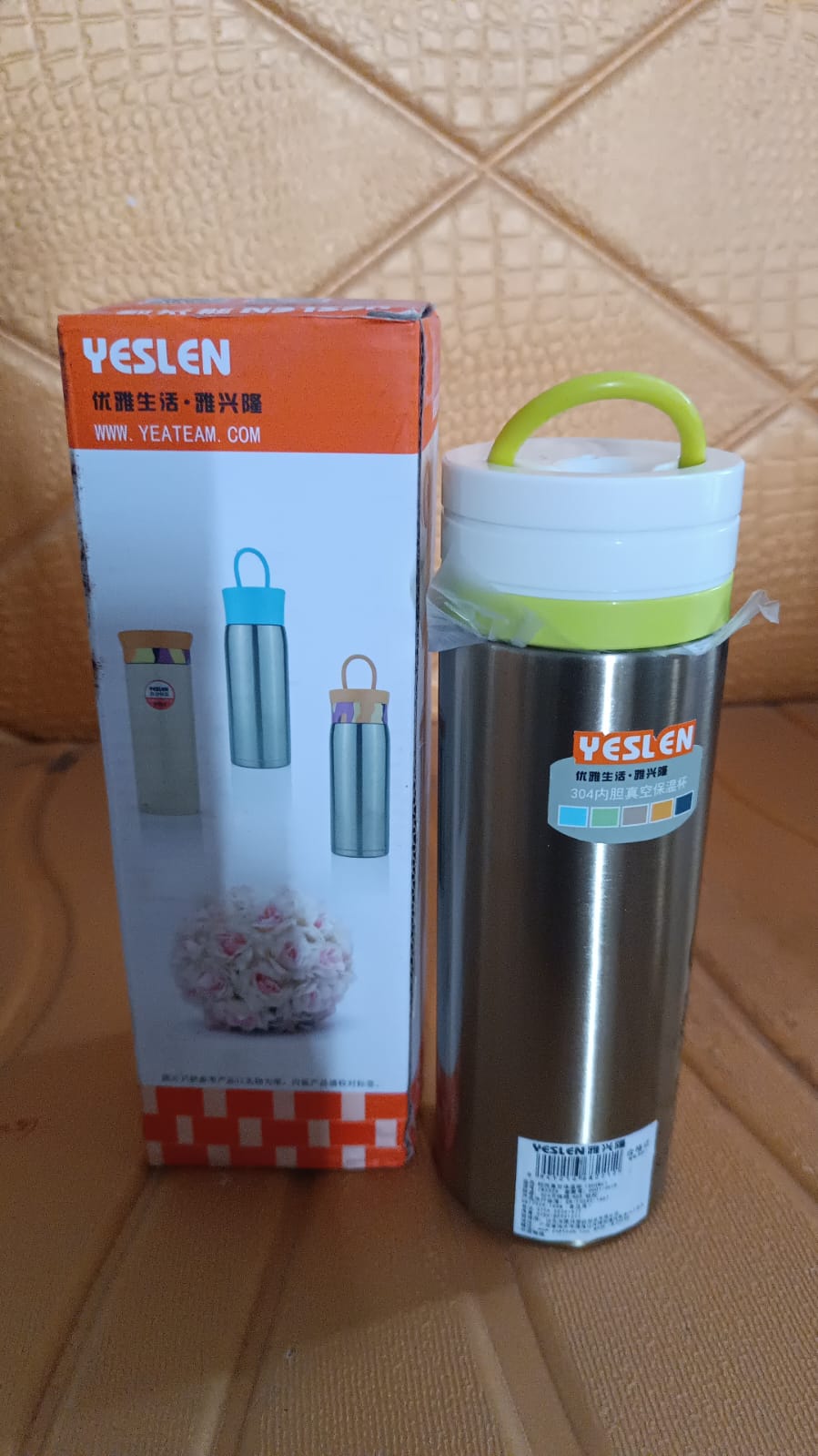 Stainless Steel Double Wall Water Bottle (300ml) Stainless Steel Double Wall Water Bottle (300ml)